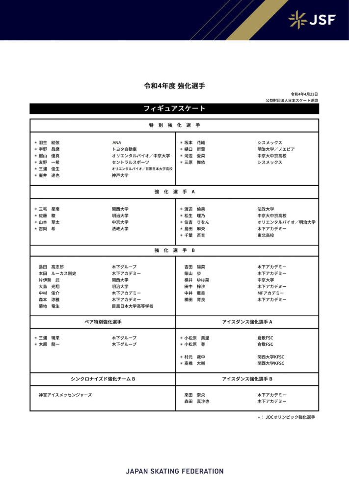 国产在线视频网址